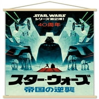 Ratovi zvijezda: Carstvo uzvraća udarac-Japanski zidni plakat za 40. rođendan u drvenom magnetskom okviru, 22.375 34